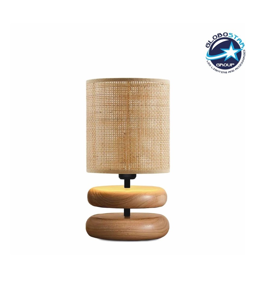 GLOBOSTAR® KLOO 204-0143 Boho Επιτραπέζιο Φωτιστικό Πορτατίφ με Ντουί 1 x E14 AC 220-240V IP20 - Καφέ & Μπεζ - Μ15 x Π15 x Υ35cm